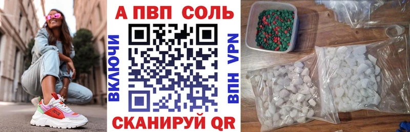 дарк нет Telegram  Сергач  A PVP кристаллы 