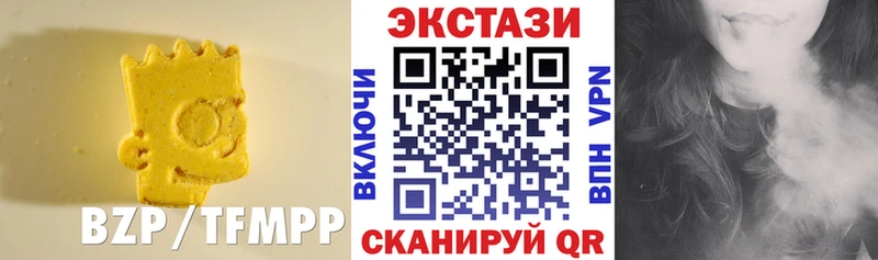 где можно купить наркотик  Сергач  Экстази TESLA 