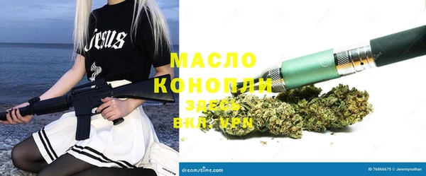 хмурый Абдулино