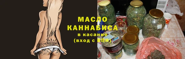 альфа пвп VHQ Абаза