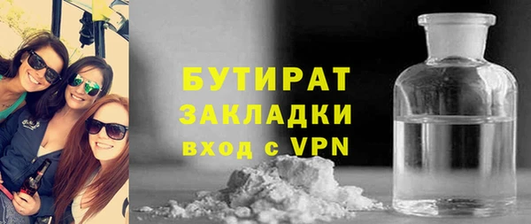винт Абинск