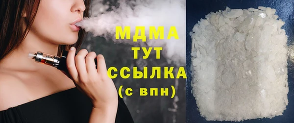 хмурый Абдулино