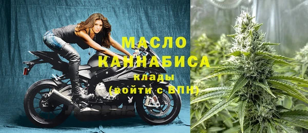 альфа пвп VHQ Абаза