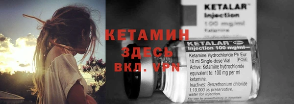 винт Абинск
