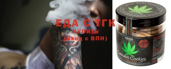 винт Абинск