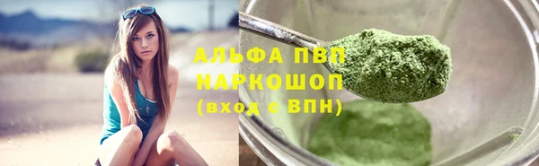 хмурый Абдулино