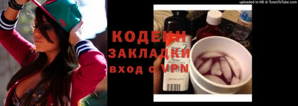 хмурый Абдулино