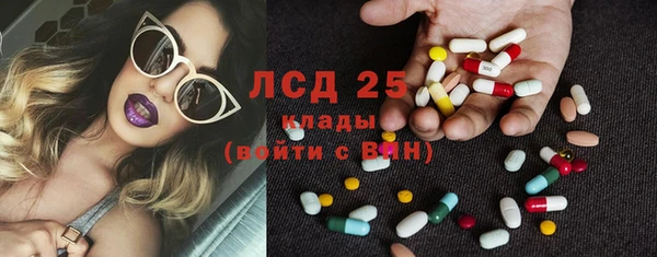 винт Абинск