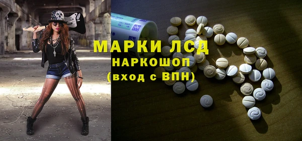 винт Абинск