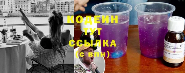 хмурый Абдулино