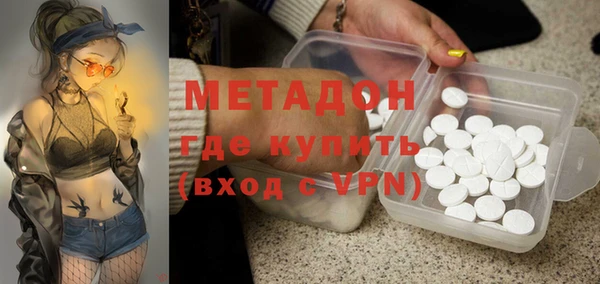 хмурый Абдулино