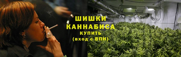 альфа пвп VHQ Абаза