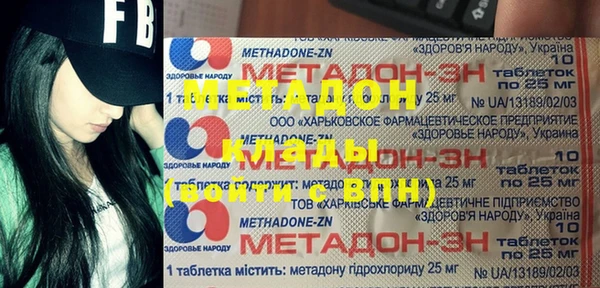 винт Абинск