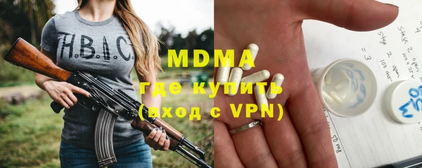 гашиш Алексеевка