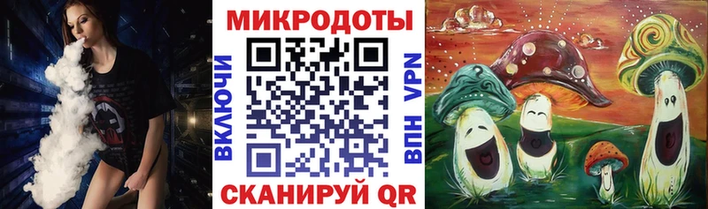 где найти наркотики  Сергач  Псилоцибиновые грибы мицелий 